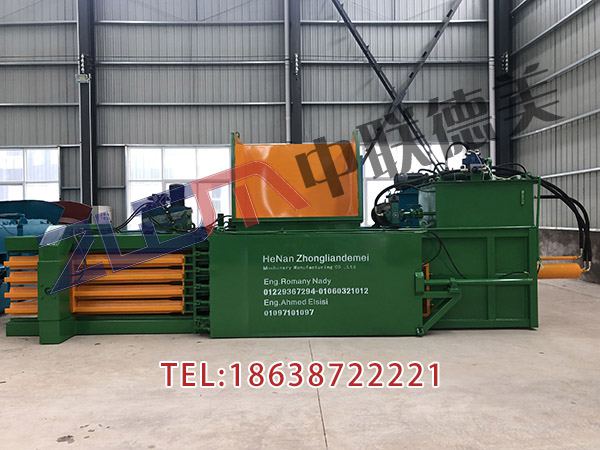 浙江小型廢紙打包機(jī)設(shè)備