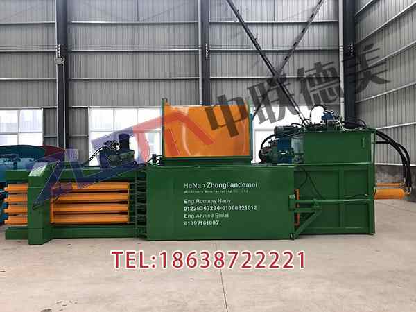 青海160t廢紙打包機參數