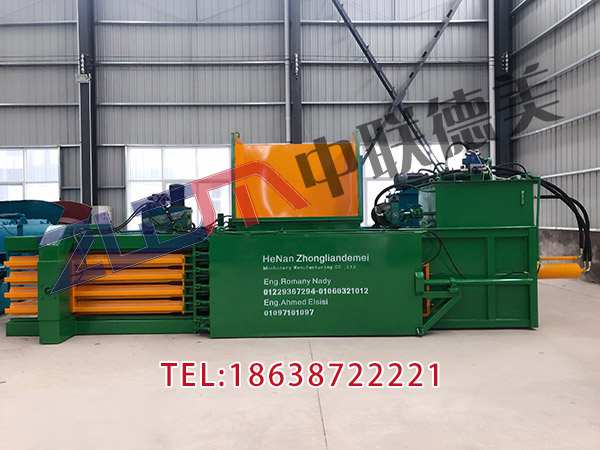 青海160t廢紙打包機參數