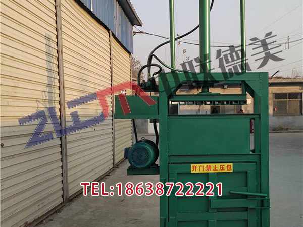 江西半自動廢紙打包機配件