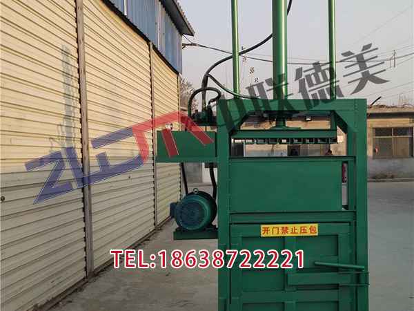 黑龍江新型廢紙打包機多少錢一臺