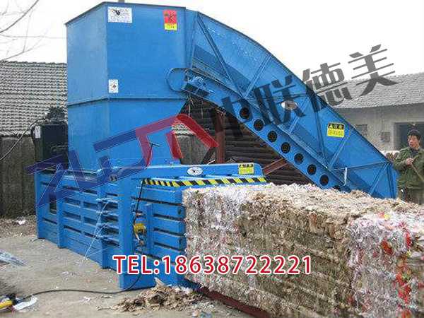 青海全自動臥式廢紙打包機哪家質(zhì)量好