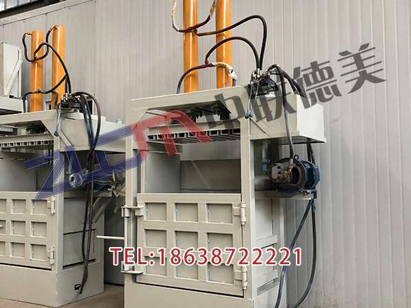 湖南160廢紙打包機廠家直銷