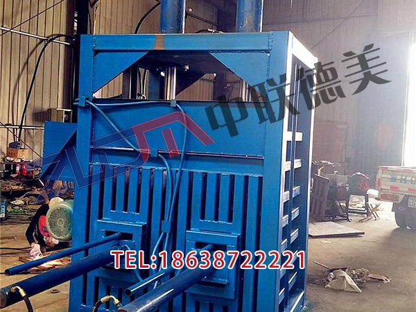 遼寧二手廢紙打包機圖片