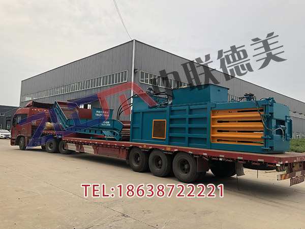 湖北160廢紙打包機多少錢