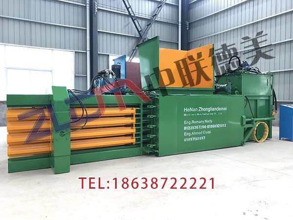 吉林160噸廢紙打包機多少錢