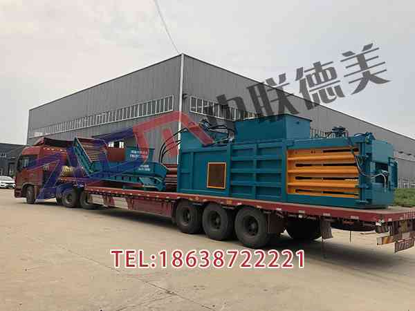 江西立式廢紙打包機批發