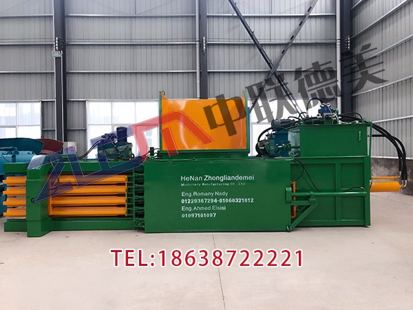 山東新型廢紙打包機視頻