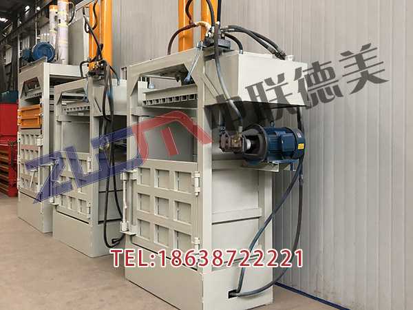 福建多功能廢紙打包機配件