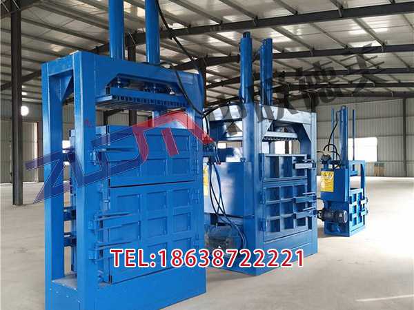 貴州新型廢紙打包機(jī)工作