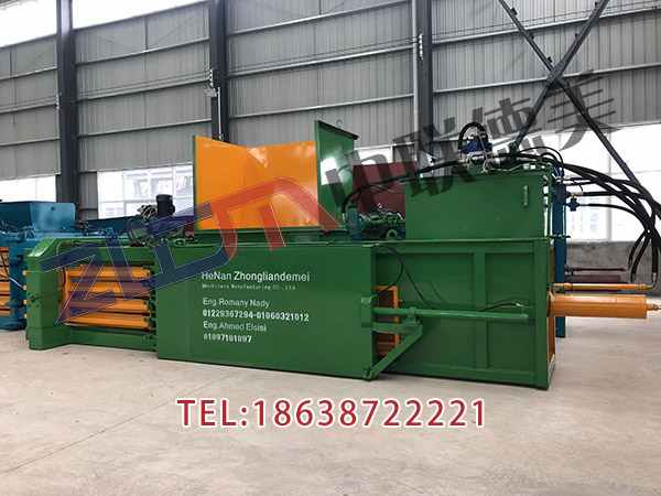 河北自動廢紙打包機多少錢一臺