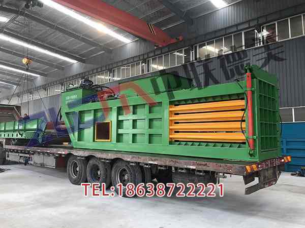 青海160t廢紙打包機報價