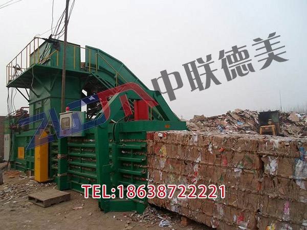 青海160t廢紙打包機(jī)報(bào)價(jià)