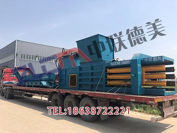 福建那里有廢紙打包機怎么樣