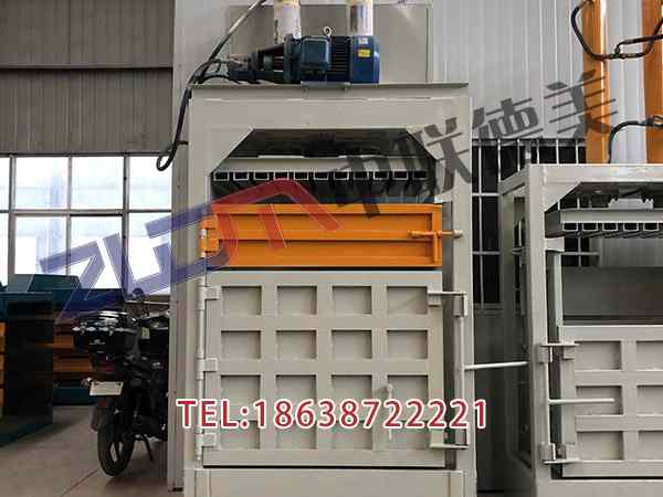 江蘇自動廢紙打包機價格