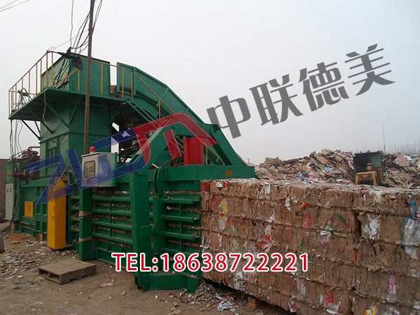 湖北120噸廢紙打包機(jī)視頻