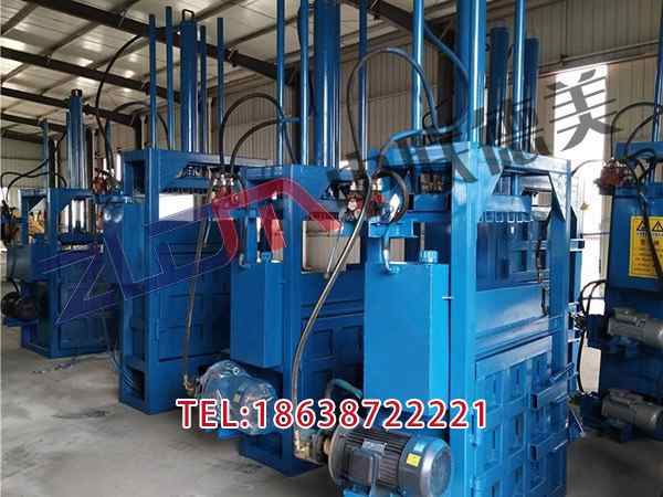 貴州120廢紙打包機哪家好