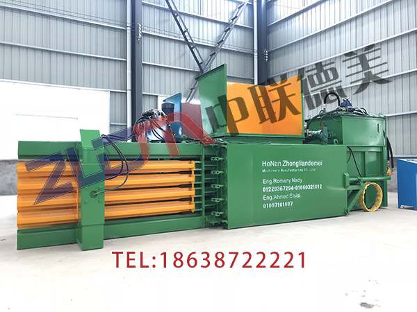 江西立式廢紙打包機廠家價格