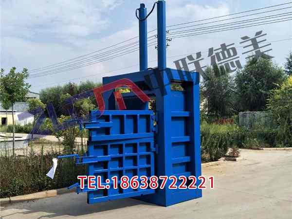 安徽全自動廢紙打包機特點