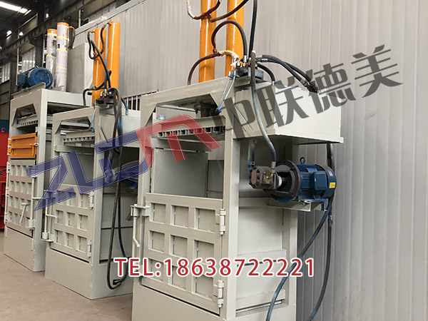 陜西全自動液壓廢紙打包機多少錢